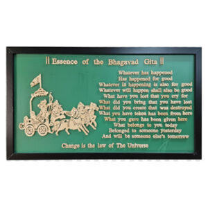 Essence of Bhagavad Gita Frame
