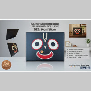 Lord Jagannath Face Plaque